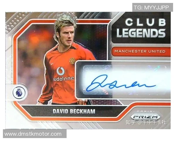 帕尼尼限量版球星卡足球队盒揭开收藏新纪元 值得每一位球迷珍藏